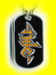 Kette NILE Logo Dog Tag 